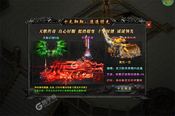 致命狙击下载游戏