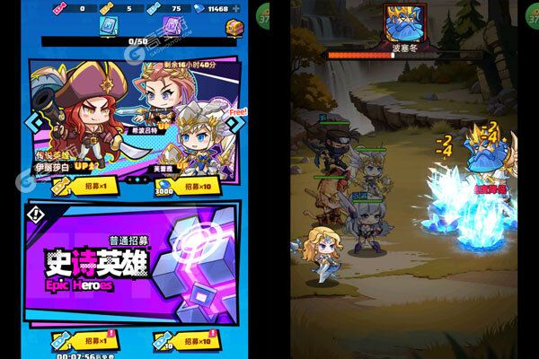 勇闯女巫塔正版