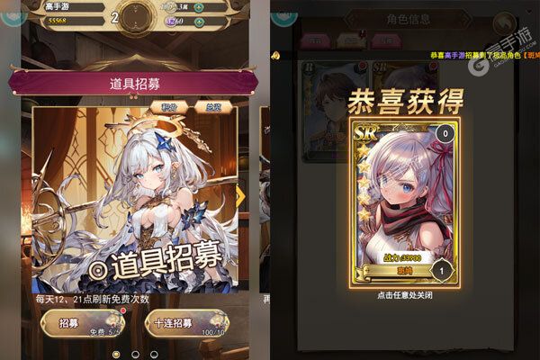 二十四小时测试版