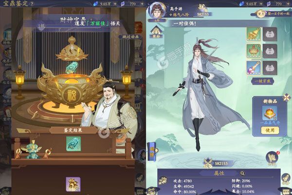 青丘老版本