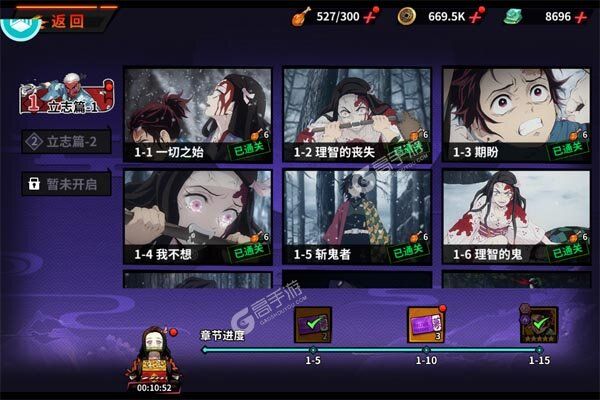 艾尔指挥官手游
