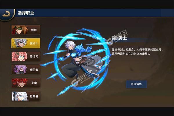 暴走萌星人游戏