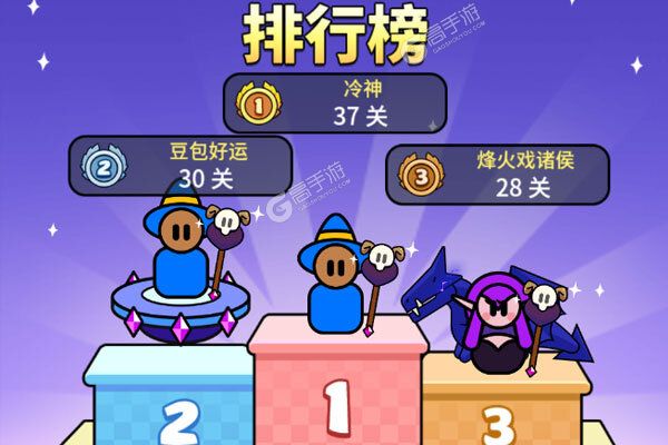 永恒领主商城版
