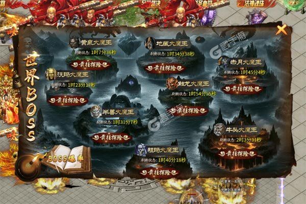 无尽寒冬手机版