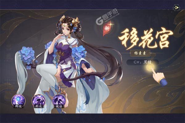 武林闲侠官方版