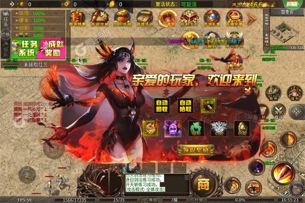 热血火影高爆版