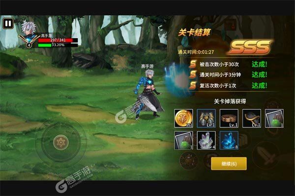 暴走萌星人下载游戏