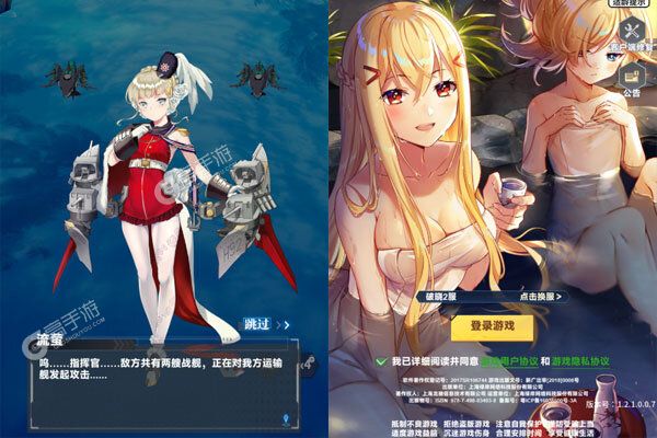 圣翼传说官网版