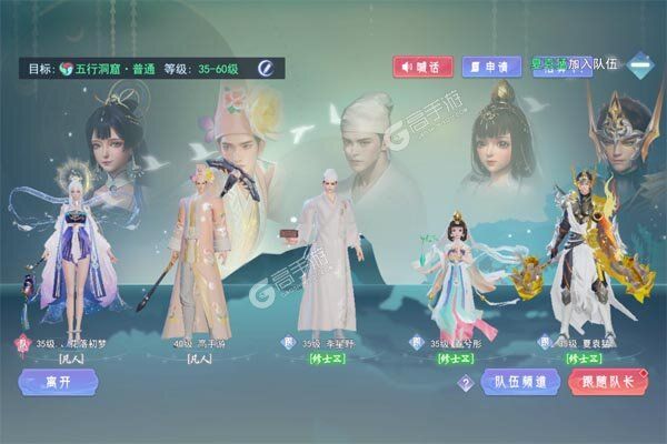 孤月刀手机版