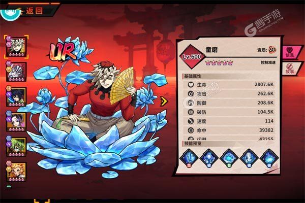 艾尔指挥官手机版