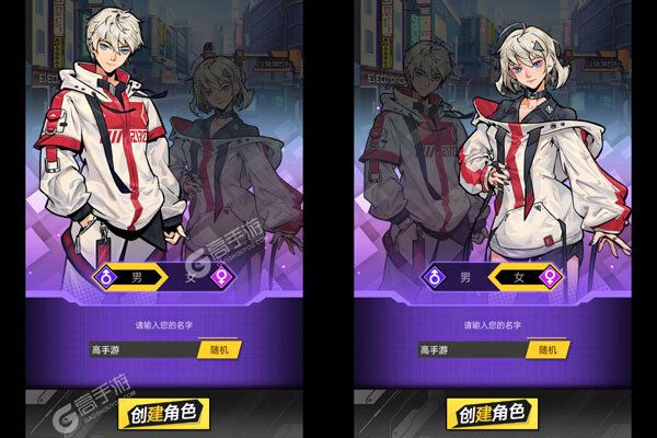 明日战姬安卓版
