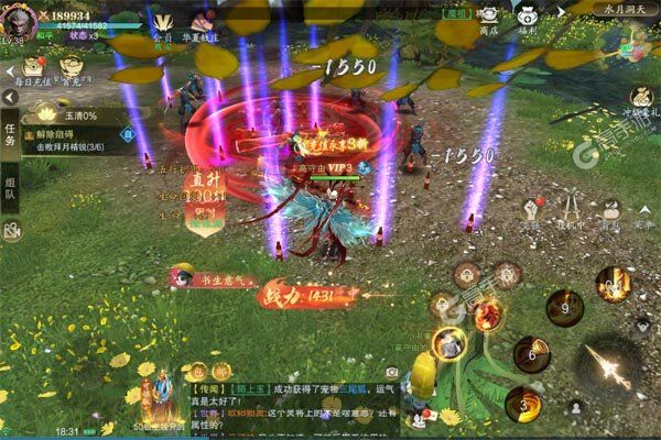 梦仙灵VIP版