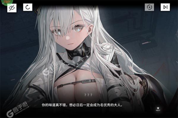 行界测试版