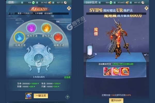 外星大丈夫测试版