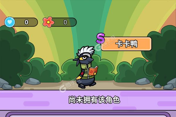 狸猫突击队BT版