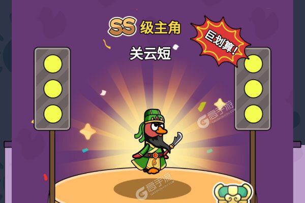 狸猫突击队最新版