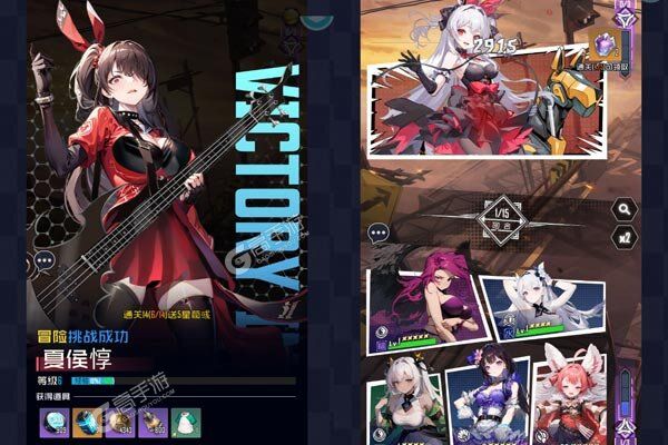 神曲世界老版本