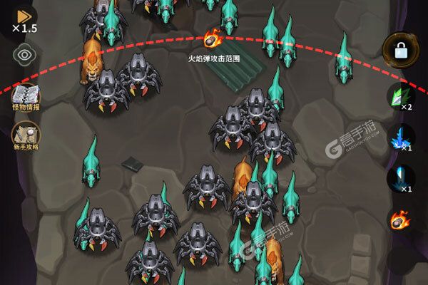 恐龙别嚣张游戏