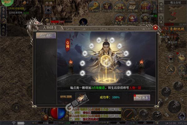 无尽寒冬（天蛇新春送礼）