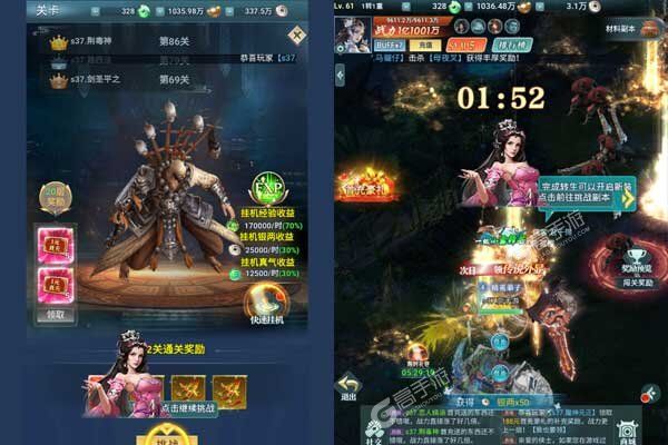 外星大丈夫内购版