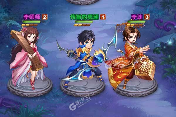 横扫天下手机版