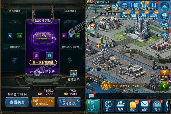 王牌战舰2025