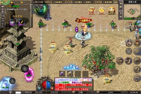 英雄也疯狂商城版