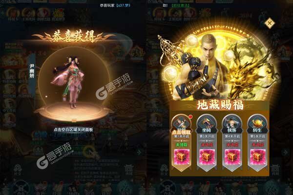 外星大丈夫安卓版