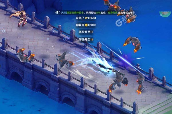 御妖师安卓版