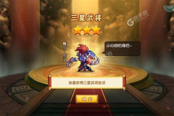 幻灵战歌2025