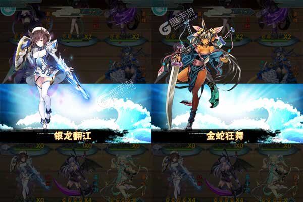 王侯将相BT版