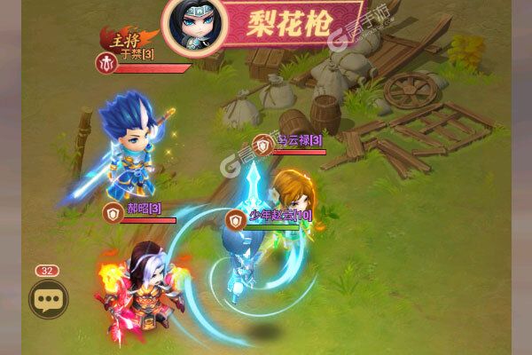 真·战三国安卓版