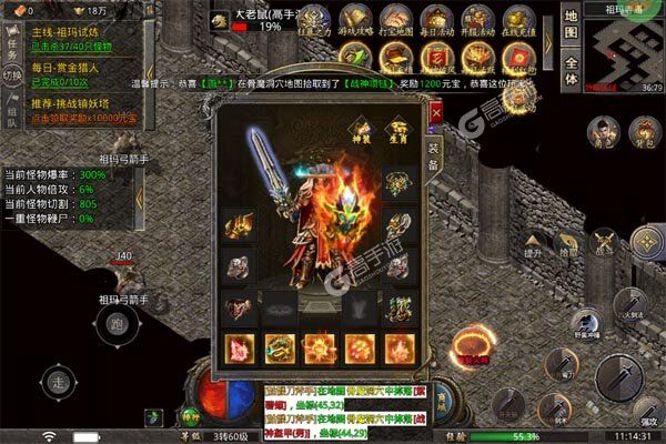 百战无双最新版
