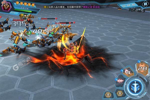 全民枪神商城版