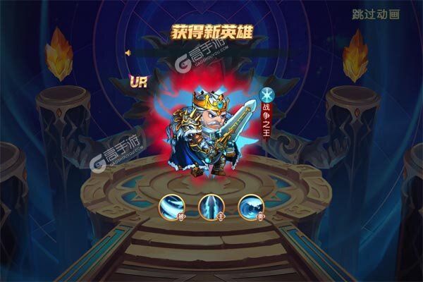 梦之旅人官网版