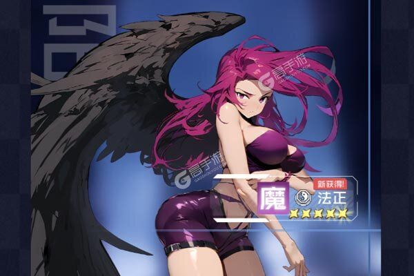 神曲世界咪噜版