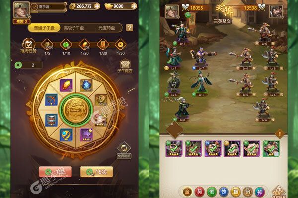 我有上将0.05买断版