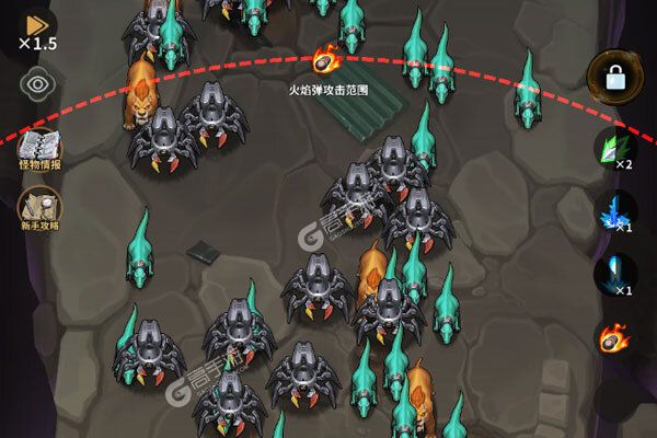 恐龙别嚣张最新版