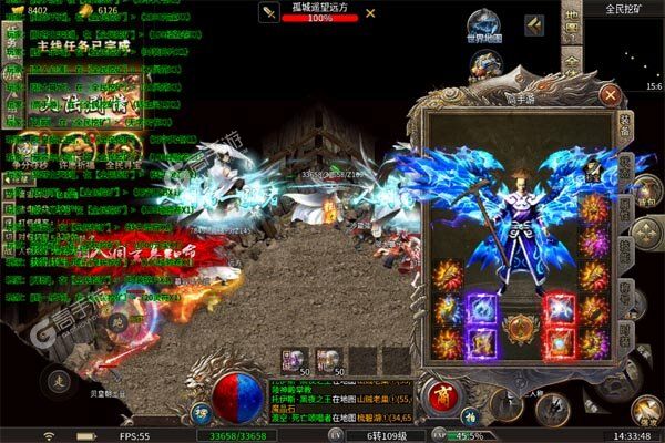 御龙城堡无限元宝版