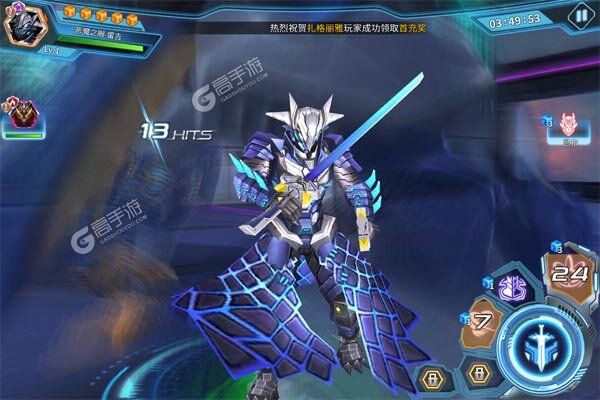 全民枪神正版