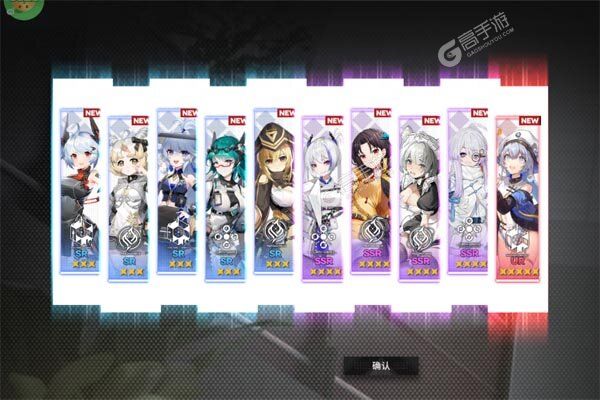 行界手机版