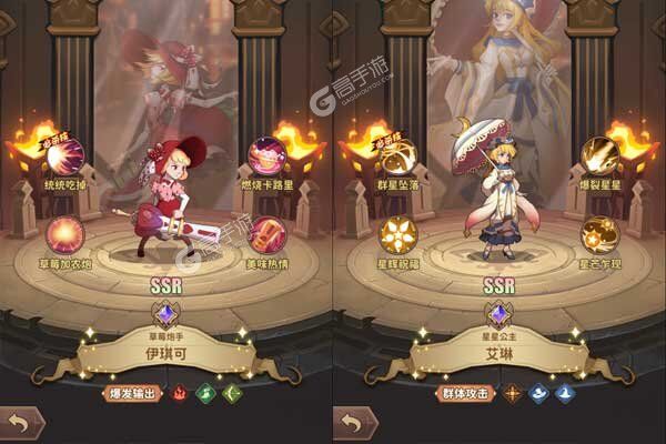 冒险大陆online安卓版