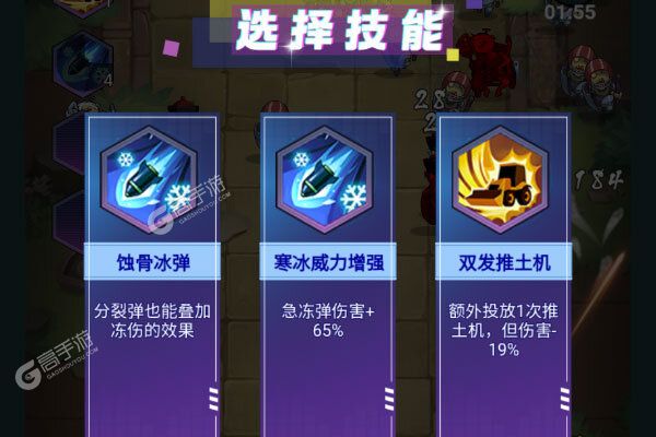 一号军团（0.1折割草塔防免费版）