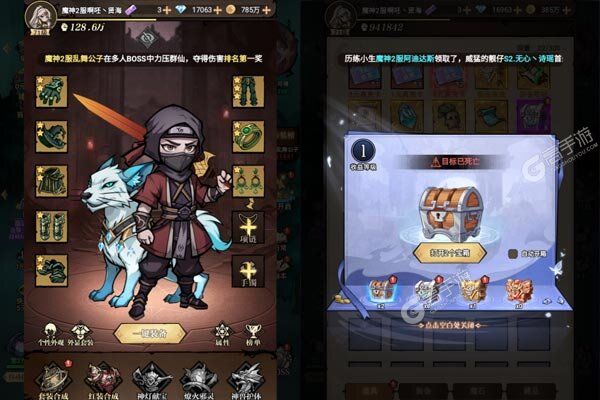 魔法纪元官方版