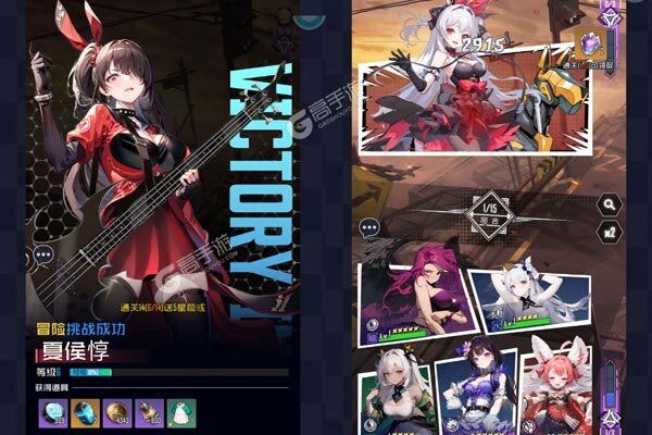 神曲世界VIP版