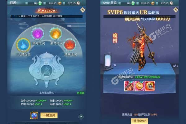 外星大丈夫老版本