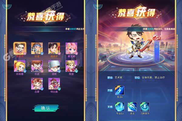 梵天巨翼（0.05折无限免充）