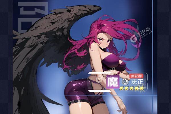 神曲世界下载游戏