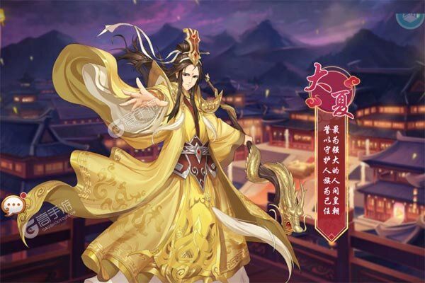 莽荒纪-纪宁传奇下载安装