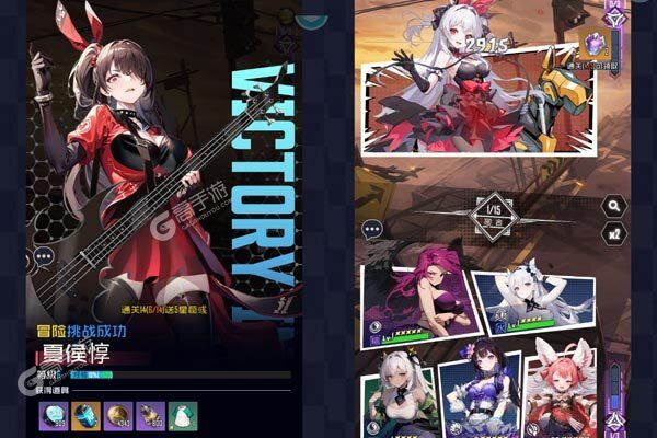 神曲世界安卓版